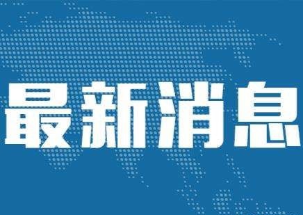 学校以多种形式纪念中国共产党建党99周年